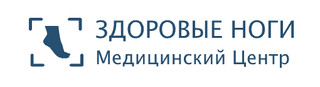 МЦ Здоровые ноги