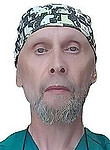 Врач Басаев Кирилл Борисович