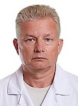 Врач Червяков Юрий Валентинович