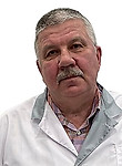 Врач Давыдов Юрий Анатольевич