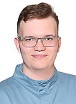 Врач Голубев Глеб Сергеевич