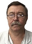 Врач Иванов Геннадий Геннадьевич