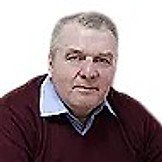 Врач Мосин Валерий Афанасьевич