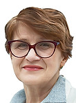 Врач Покрышечникова Галина Аполлоновна