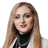 Врач Прыткова Дина Андреевна