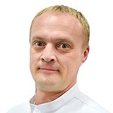 Врач Смирнов Сергей Вячеславович