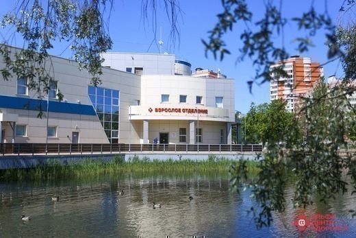 Альфа-Центр Здоровья Ярославль на Ленинградском