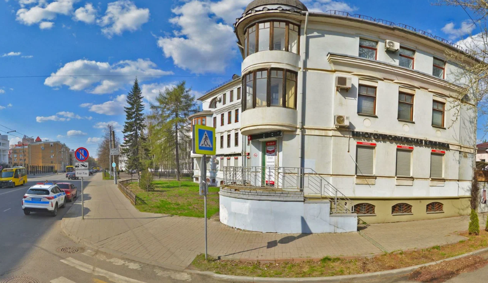 Konfidenz (Конфиденц)