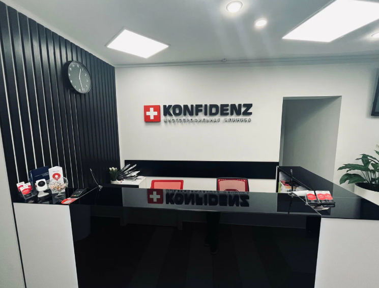 Konfidenz (Конфиденц)