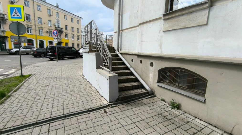 Konfidenz (Конфиденц)