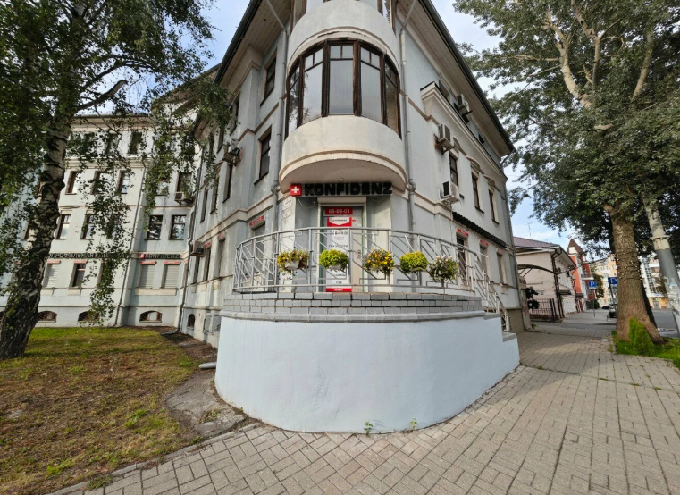 Konfidenz (Конфиденц)