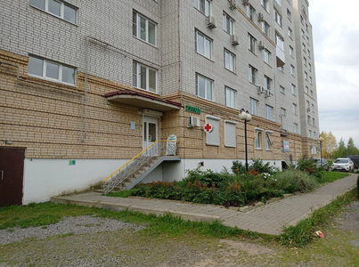 Медицинский центр Эскулап