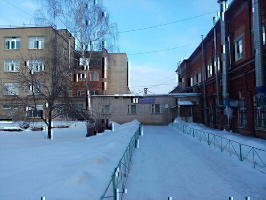 Медицинский центр Надежда