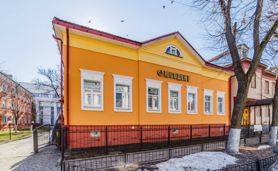 Стоматология Юсодент